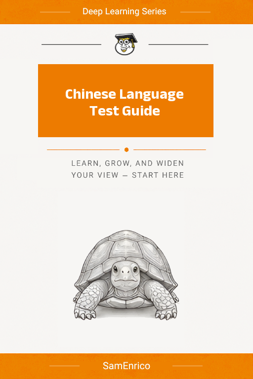 Chinese Language Test Guide