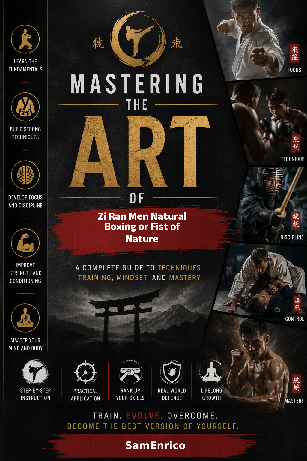 Mastering The Art of Zi Ran Men (自然门) Natural Boxing Or "Fist of Nature"